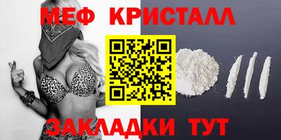 героин Кингисепп