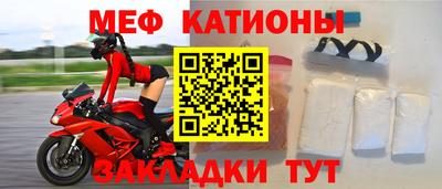 героин Кингисепп