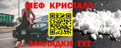 героин Кингисепп