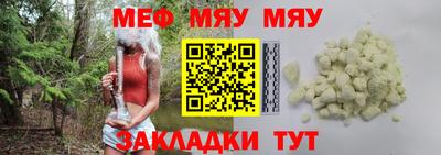 кокаин перу Кинель