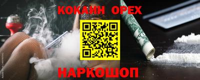 мет Кимры
