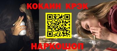 героин Кингисепп