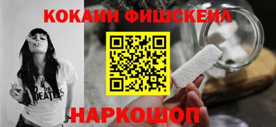 героин Кингисепп