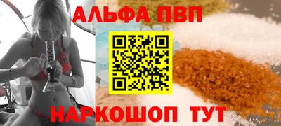 героин Кингисепп