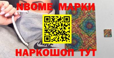 героин Кингисепп
