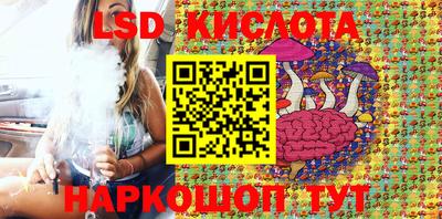 героин Кингисепп