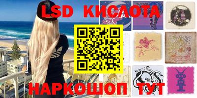 мет Кимры