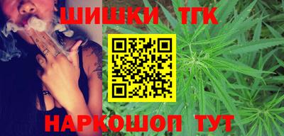 мет Кимры