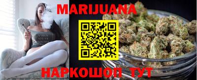 кокаин перу Кинель