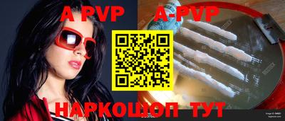 героин Кингисепп