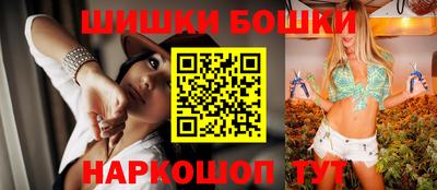 мет Кимры