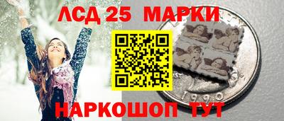 мет Кимры