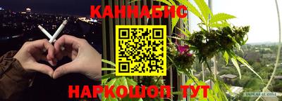 героин Кингисепп