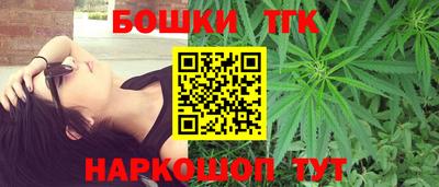 мет Кимры