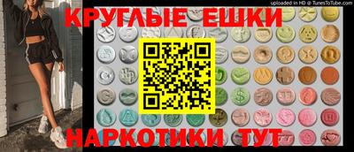 героин Кингисепп