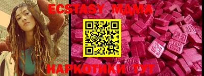 мет Кимры