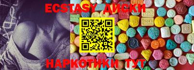 мет Кимры