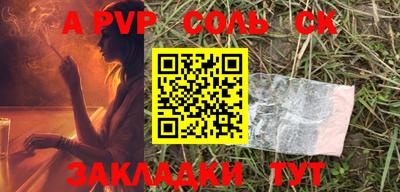 мет Кимры