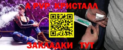 мет Кимры