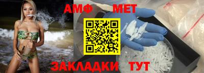 героин Кингисепп