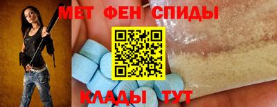 кокаин перу Кинель