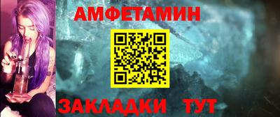 кокаин перу Кинель