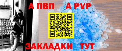 мет Кимры