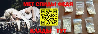 героин Кингисепп