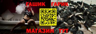 мет Кимры