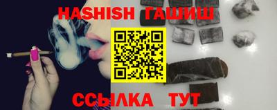 кокаин перу Кинель