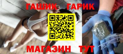героин Кингисепп