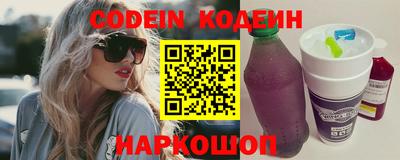 мет Кимры